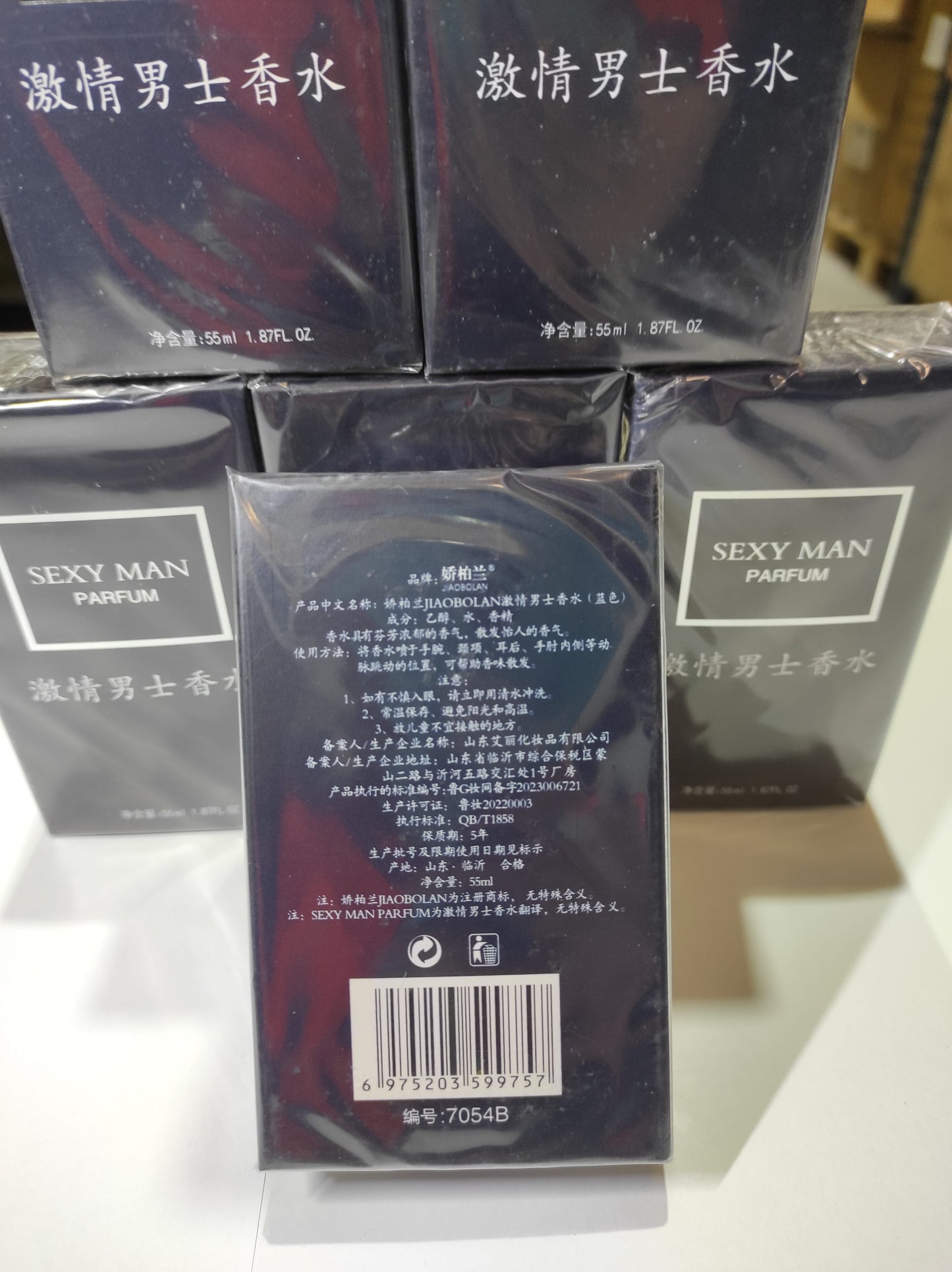 Perfume hombre sexy man 55ml - additional image 3