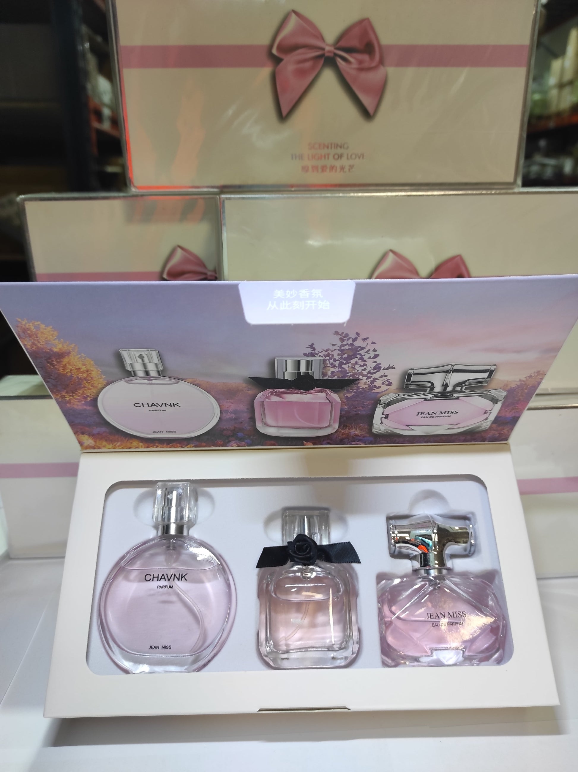 Conjuntos de 3 perfumes para mujer caja rosa (no réplica) - additional image 12