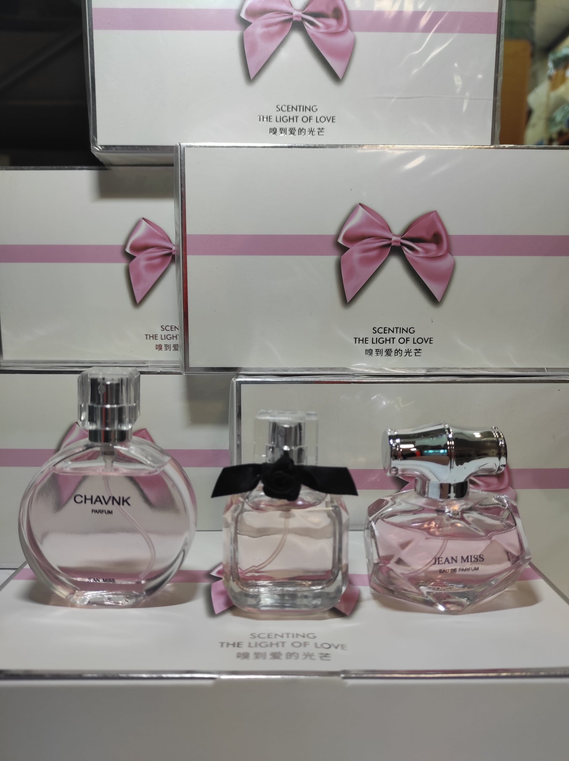 Conjuntos de 3 perfumes para mujer caja rosa (no réplica) - additional image 14